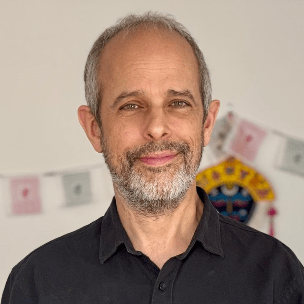 David Germano, PhD