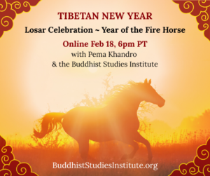 2026.2 Losar Tibetan New Year